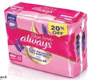 always فوط صحية أولويز