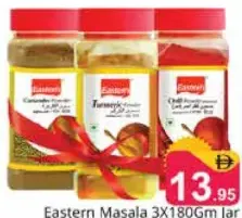 Eastern Masala Curry+Cori+Turm