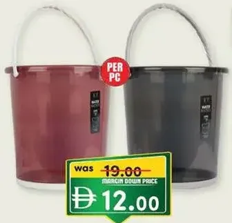 Kitchenette دلو بلاستيك كيتشينيت