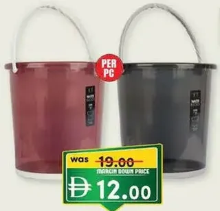 Kitchenette دلو بلاستيك كيتشينيت