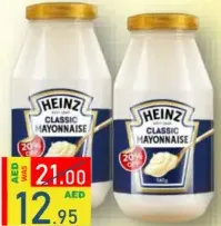 Heinz Mayonnaise Classic