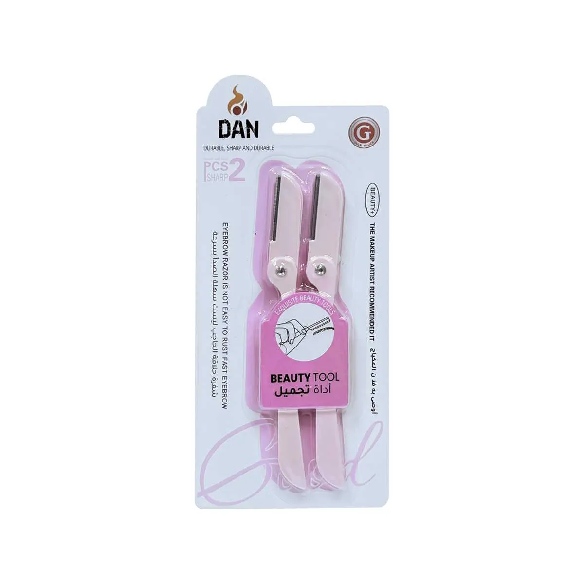 Dan موس حواجب gt-7898
