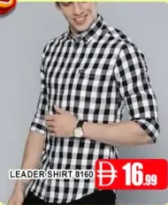 Leader قميص 8160