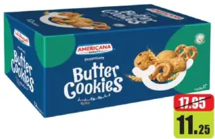 Americana كوكيز بالزبدة