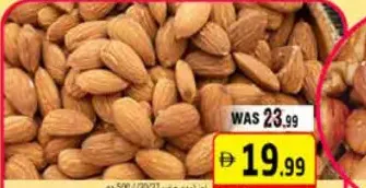 Almonds 27/30 Small