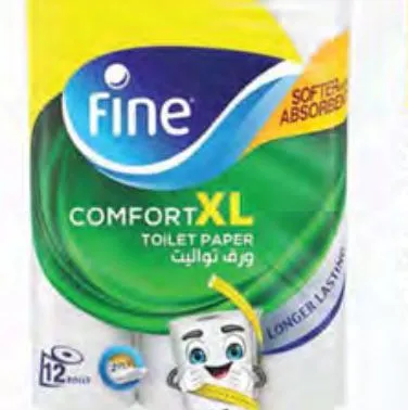 Fine Toilet Comfort Xl