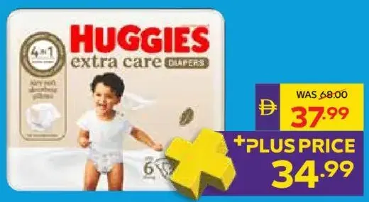 Huggies Diapers Extra Care Value Pack Singles Assorted