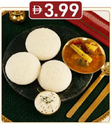 Idly With Sambar & Chutny