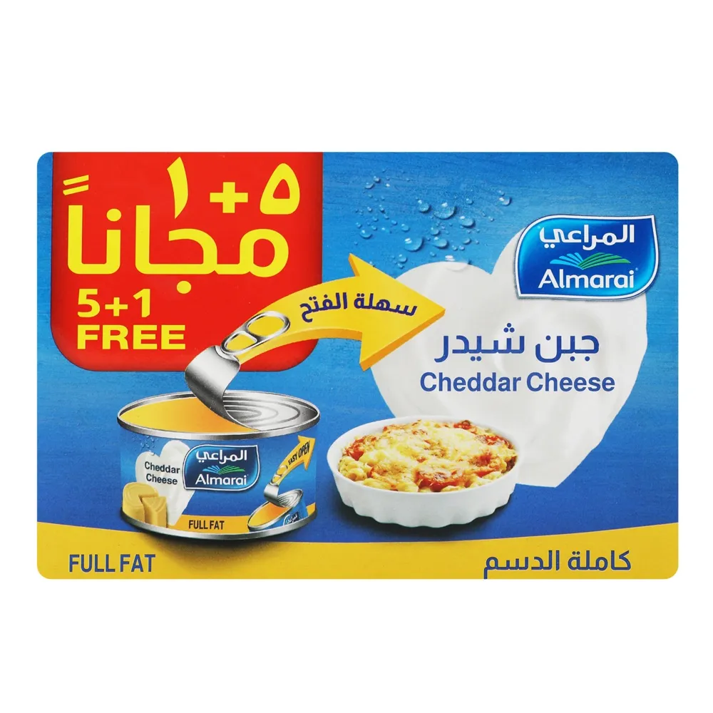 Al Marai جبن شيدر كامل الدسم