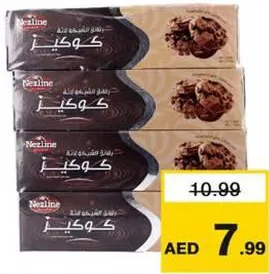 Nezline Choco Chip Cookies