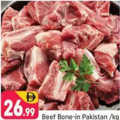 Beef Bone-in Pakistan