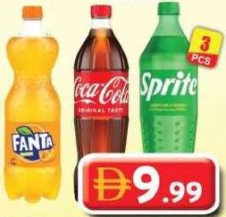 Coca Cola+Sprite+Fanta مشكل