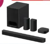 Sony مضخم صوت سوني