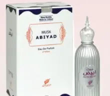 Afnan مسك أبيض EDP