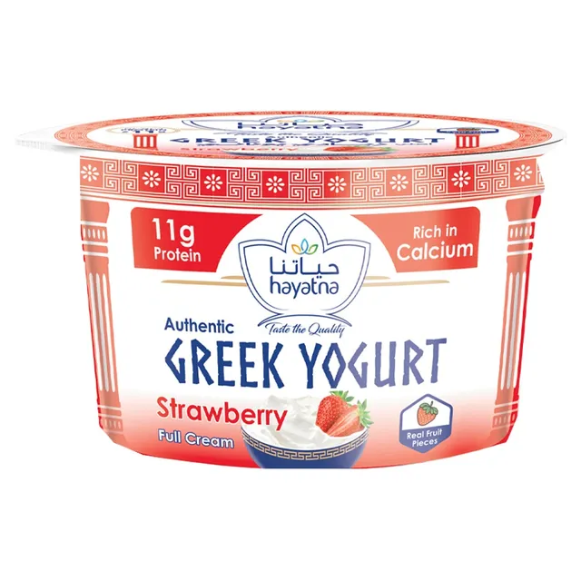 Hayatna Greek Yoghurt Strawberry