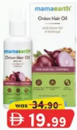 mamaearth Hair Oil Rosemary / Onion