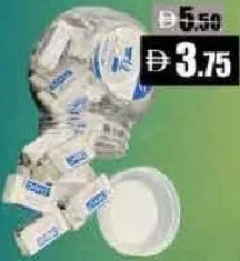 Doms Dust Free Erasers