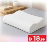 Memory Dedicated Pillow