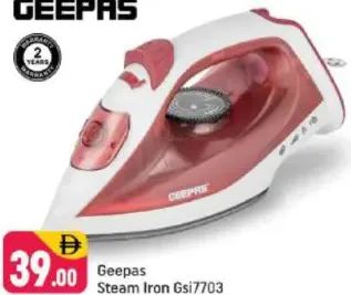 Geepas مكواة بخار Gsi7703