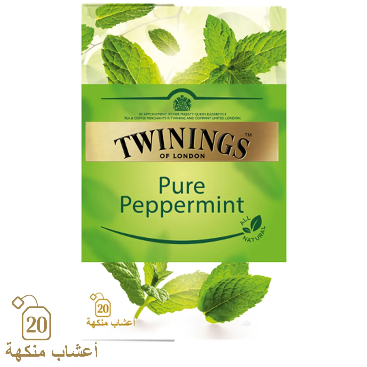 Twinings شاي النعناع النقي - 20 Bags