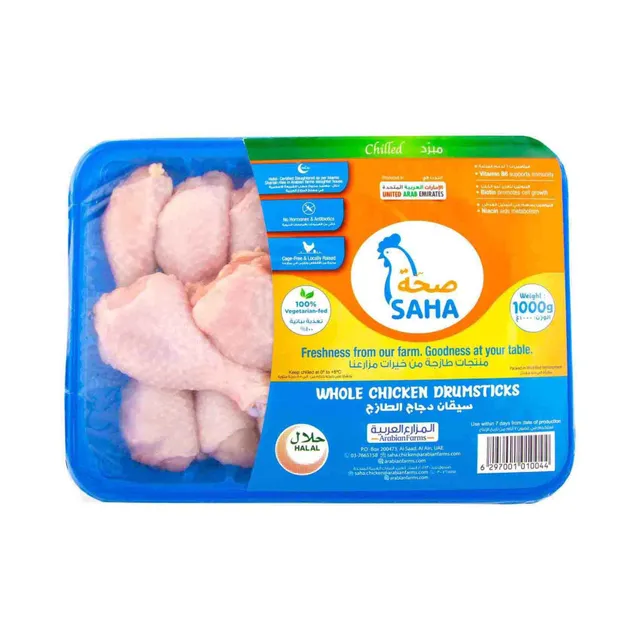 Saha Fresh Chicken Drumstick