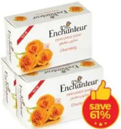 Enchanteur صابون إمبريال ليذر متنوع