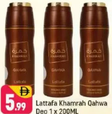 Lattafa Khamrah Qahwa Deo