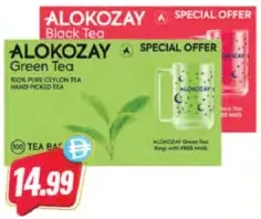Alokozay Tea Bag + Mug Black / Green