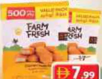 Farm Fresh Chicken Nuggets