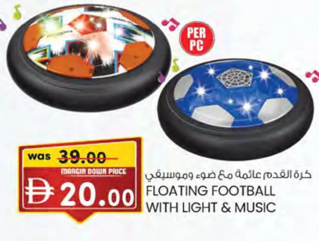 Floating Football With Light & Music