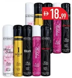 Feha Body Spray Deo Asrtd