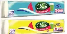 Sanita Club Trash Bags