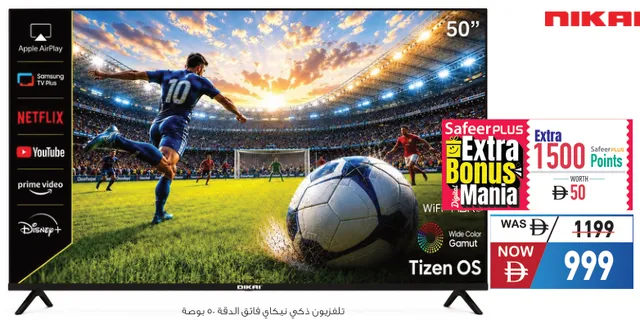 Nikai Tizen Smart Tv 50QTZN4KSLED