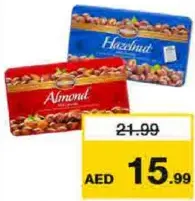 Rossco شوكولاتة روسكو متنوعة