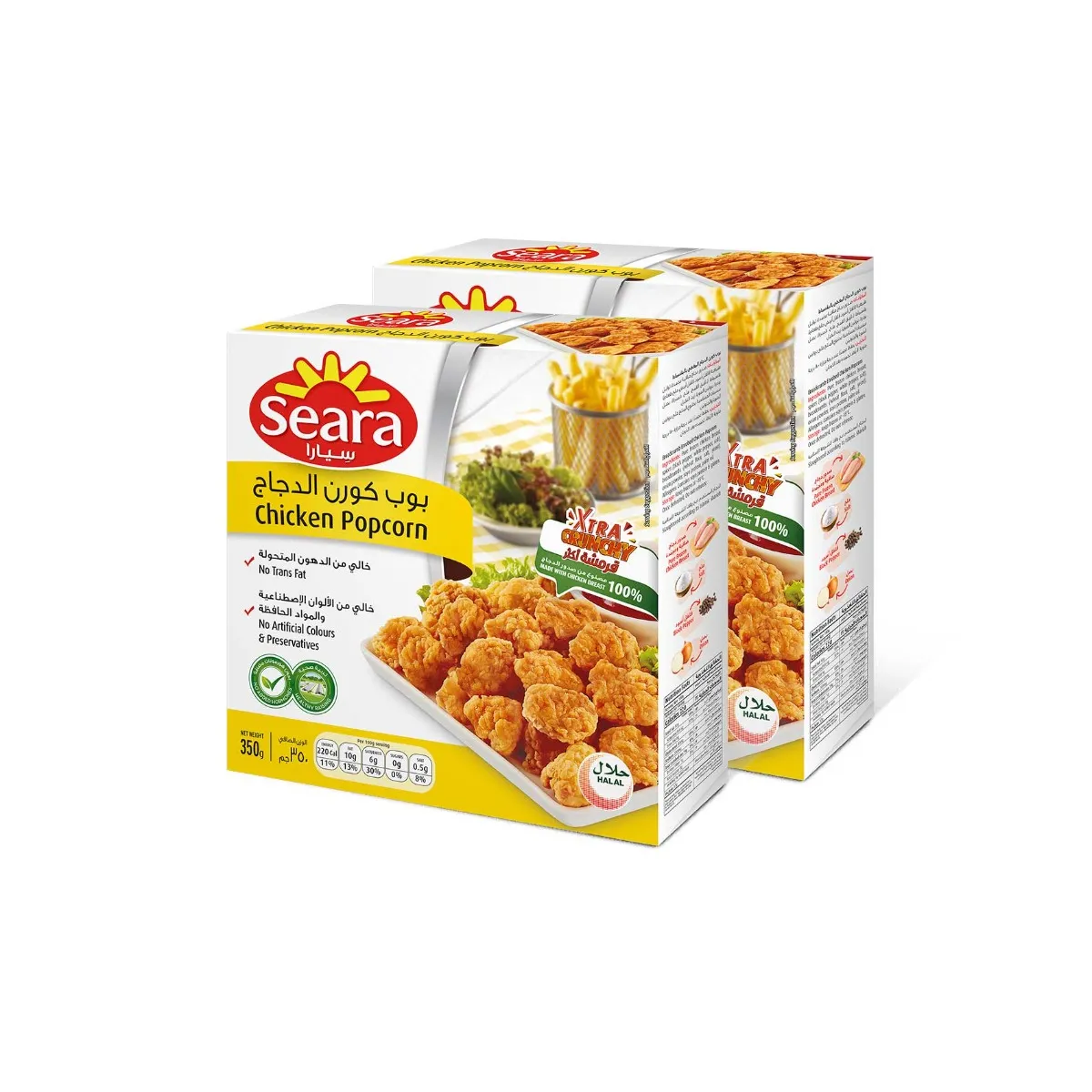 Seara بوب كورن الدجاج العادي 350g x2pcs