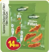 Supreme Chicken Spicy Fillet/Fillet