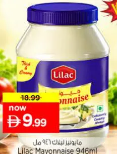 Lilac Mayonnaise