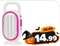 Geepas لمبة Led قابلة لإعادة الشحن Ge53037