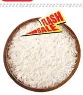 Spike Basmati Rice