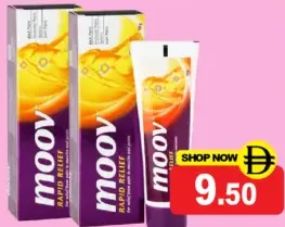 Moov Cream