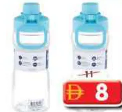 Homlee Water Bottle