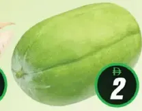 بالكيلو