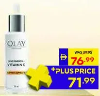 Olay Vitamin C Serum