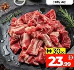 Bone Beef Pak