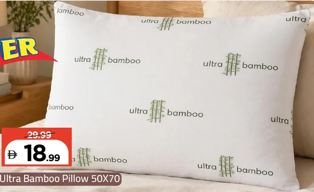Ultra Bamboo Pillow