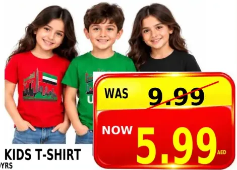 Kids T-Shirt