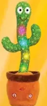 Dancing Cactus WJ-9164