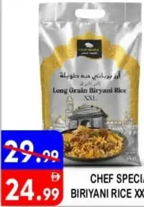Chef Special Biriyani Rice Xxl