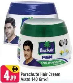 Parachute كريم شعر متنوع