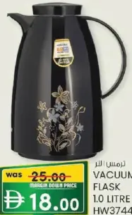Vacuum Flask HW3744
